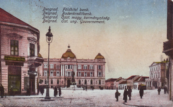 national museum in belgrade old drawing
